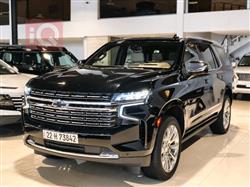 شێڤرۆلێت تاهۆ